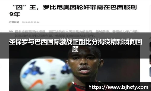 彩神VI首页官网