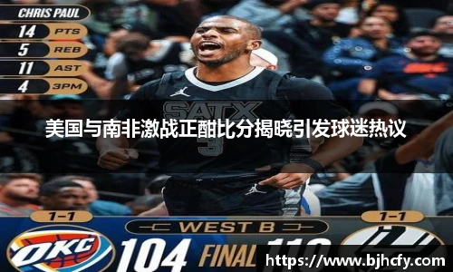 彩神VI首页官网
