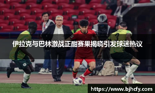 彩神VI首页官网