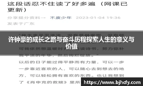 彩神VI首页官网