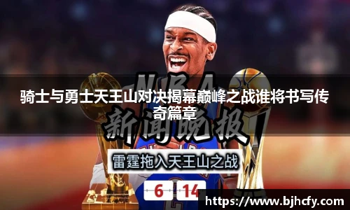 彩神彩票vIII