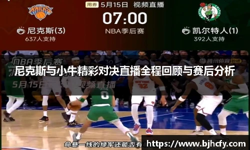 彩神VI首页