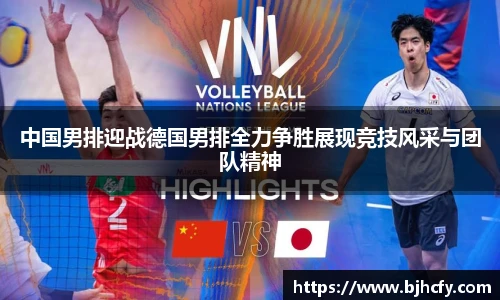 彩神VI首页