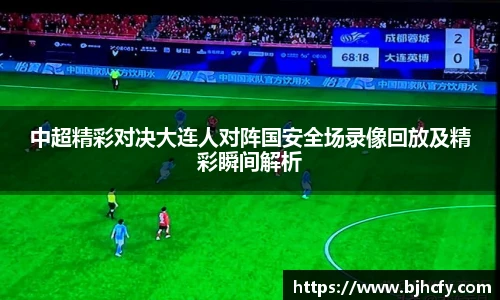 彩神VI首页官网