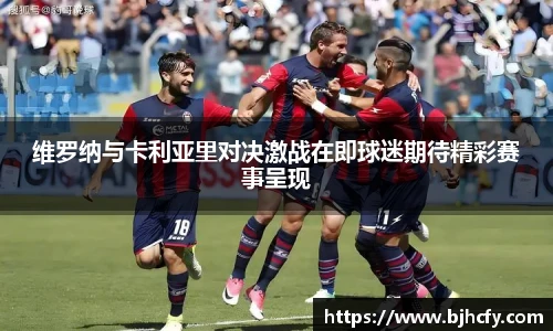 彩神VI首页官网