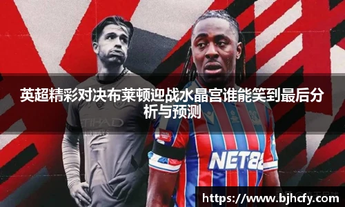 彩神VI首页官网